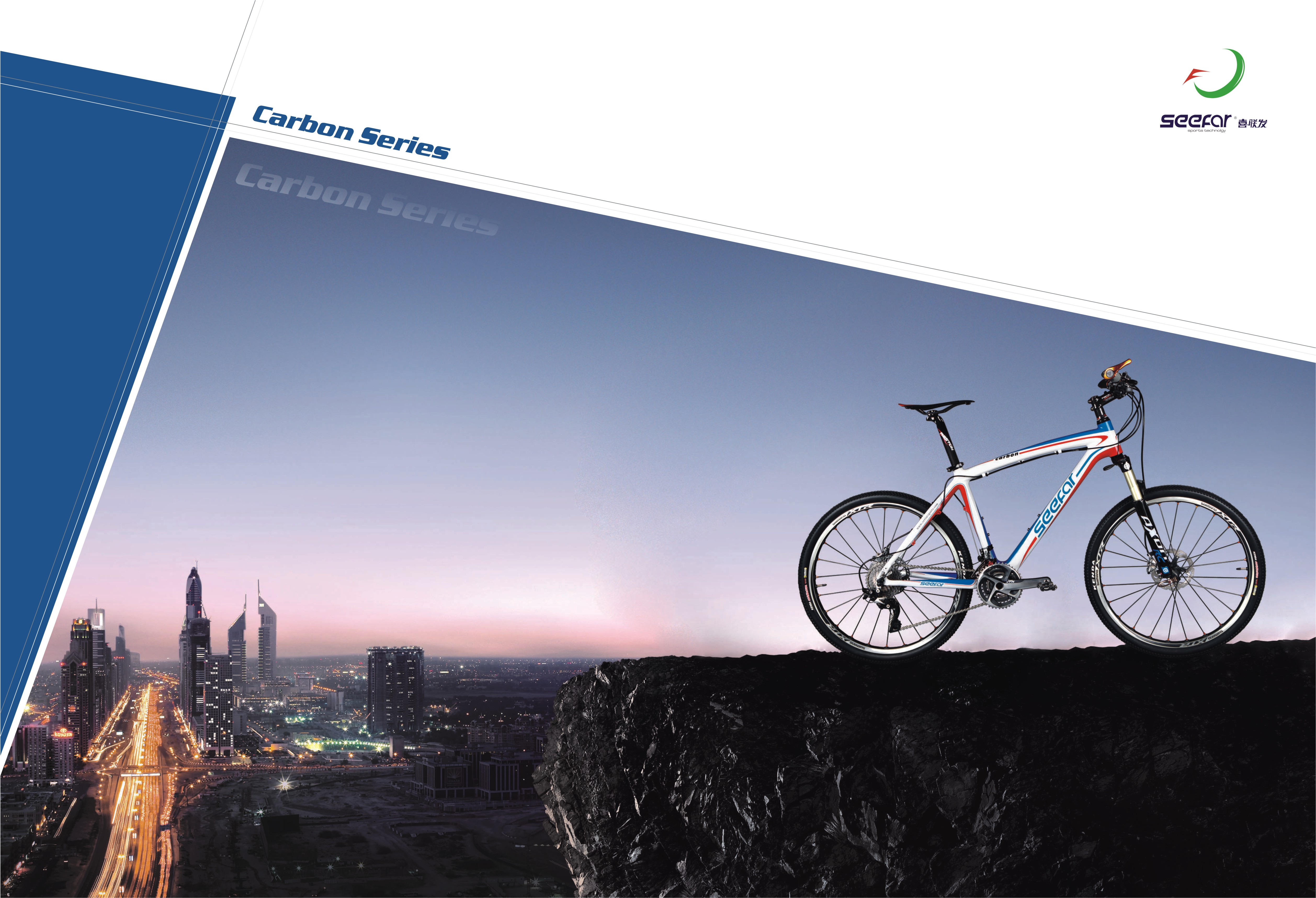 深圳企業(yè)VIS設(shè)計(jì)與廣州軟件開發(fā) 專業(yè)頂尖服務(wù)機(jī)構(gòu)的協(xié)同優(yōu)勢(shì)