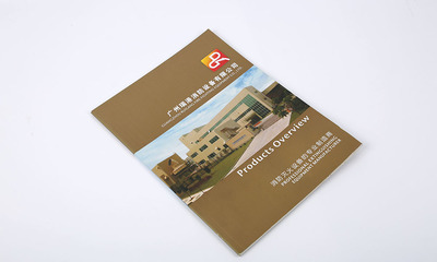 廣州廣告設(shè)計(jì)宣傳冊(cè)印刷 如何選擇專業(yè)可靠的服務(wù)